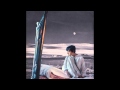 Angel Olsen - California 