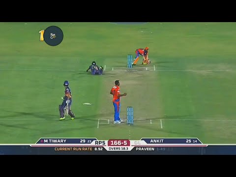 GL VS RPS,2017|| Match-13 |.Match Highlights😍