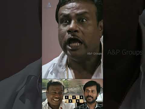 Sathuranga Vettai | Natarajan | Ishara #trending #suncomedy #vijay #tamilcinema #suriya #arrahman