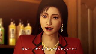 龍が如く０　おさらい実況（part8)
