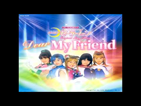 PRETTY GUARDIAN SAILOR MOON ORIGINAL ALBUM DJ MOON 1~7  Sweet Little Resistance