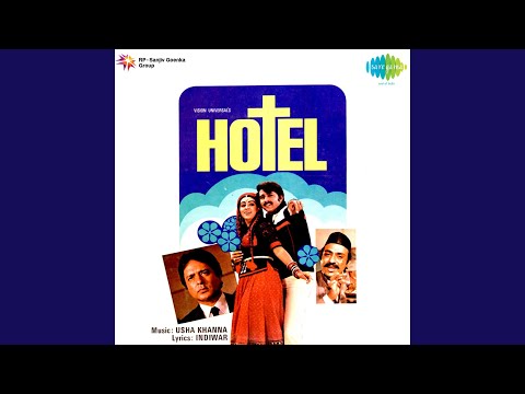 Dekho Pyar Mein