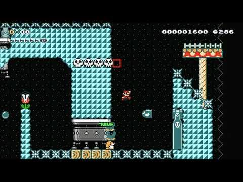 [I.3] The Cave One - by CliffSpab - Super Mario Maker 2