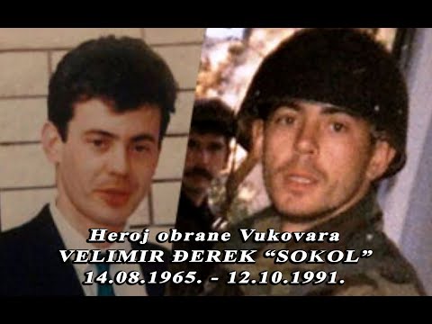 𝐏𝐨𝐠𝐢𝐛𝐢𝐣𝐚 𝐇𝐞𝐫𝐨𝐣𝐚 𝐕𝐄𝐋𝐈𝐌𝐈𝐑𝐀 Đ𝐄𝐑𝐄𝐊𝐀 "𝐒𝐨𝐤𝐨𝐥𝐚" - 𝐬𝐯𝐣𝐞𝐝𝐨č𝐢 𝐈𝐕𝐀𝐍 𝐀𝐍Đ𝐄𝐋𝐈Ć "𝐃𝐨𝐤𝐭𝐨𝐫"