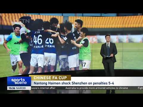 Copa da Inglaterra da China｜Nantong Haimen 1 - Shenzhen FC 1｜2023 China Footwear Cup 3ª rodada: Nantong Haimen Cafe 6-5 Estádio de Shenzhen