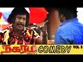 Nagaram Marupakkam Vadivelu Special Comedy Vol 2 Sundar C Ayngaran