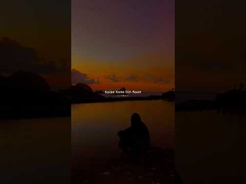 O sajni re 🥺❤🌹kaise kate din raat song |whatsapp status|💫