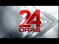 24 Oras [Pre-Commercial and Post Commercial] Sound Effects with 2016 Theme Snippet