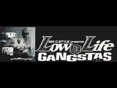 Lil'Rachett ft. Bad Azz, Coco Loc & Legacy-Hopes & Dreams (G-Funk)