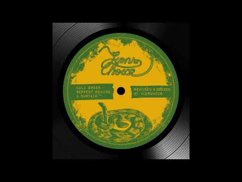 Watch What Dem Do Version [Vibronics RIDDIM Mix]