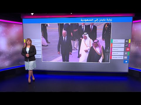 بي بي سي ترندينغ محمد بن سلمان يغيب عن استقبال بايدن في المطار