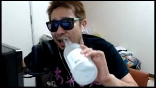 石川典行 ニコ生主ポンちゃんから謎のお願い事をされる أغاني Mp3 مجانا 石川典行 ニコ生主ポンちゃんから謎のお願い事をされる أغاني Mp3 مجانا