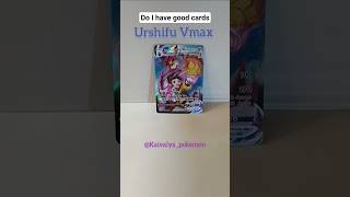 Do I have good cards?#pokemon#pokemonchannel#pokemoncards#expensive#pokemontcg