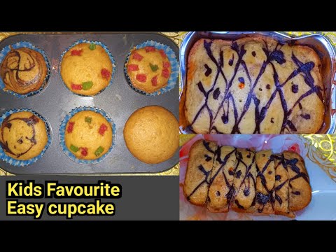 Cupcake Recipe||Tutti frutti cupcake Recipe||Cupcake recipe without oven|Arifa ideal kitchen