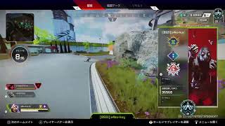 ［apex legend］ソロランク！戦犯かましてイクゥ～！！　是非チャンネル登録お願いします！♪