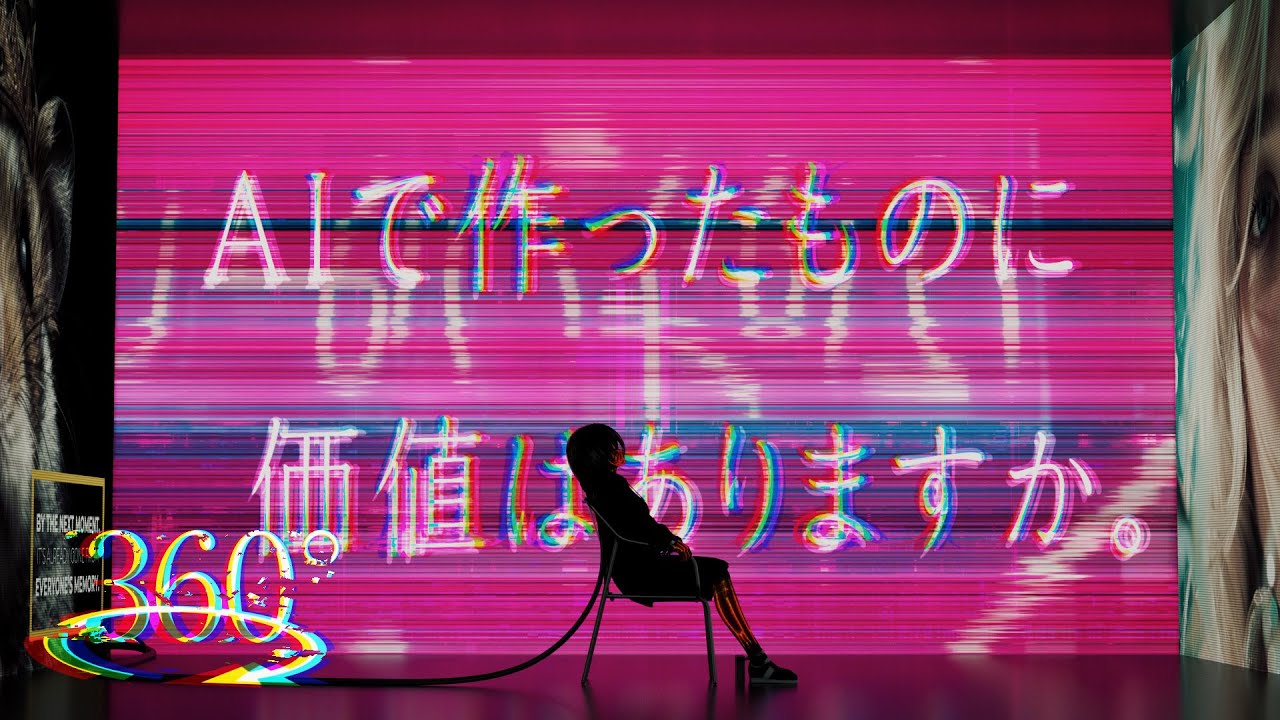 【360°VRMV】NoOne - fuon