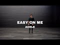 Adele - Easy On Me | Jan Ravnik