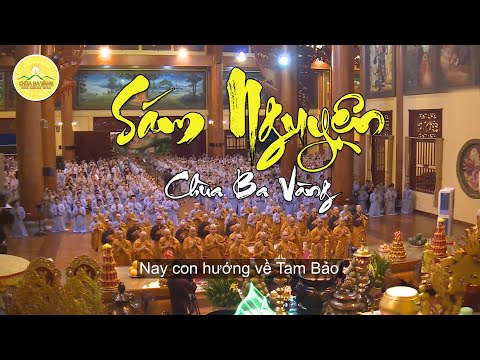 Bài Sám Nguyện - Giúp Bình An Trong Tâm (Phụ đề)