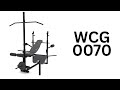 Лавка для тренувань WCG 0070 + тяга + скотта набір штанга 98 кг