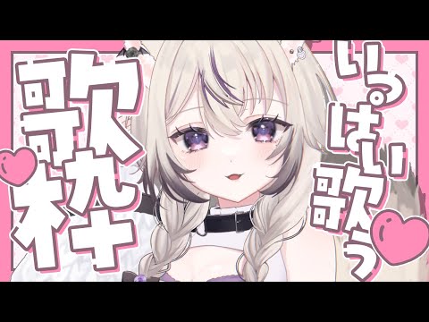カントリー・ロード / 本名陽子