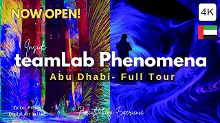 Inside teamLab Phenomena Abu Dhabi! Breathtaking Interactive Art Experience, Attractions & More! 4K