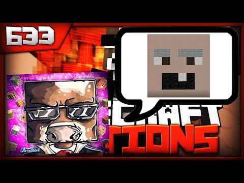 TheCampingRusher - Fortnite - Minecraft FACTIONS Server Lets Play - RUMBLE'S VOICE IN MY HEAD!? - Ep. 633 ( Minecraft Faction )