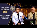 KBC S13 Full Episode अपने Captain की बात नहीं सुनते थे Sehwa