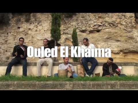 Teaser - Gnawa Music - Ouled El Khaima