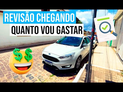 REVISÃO DO MEU FOCUS CHEGANDO!!🤑💸 QUANTO VAI CUSTAR? COMO ECONOMIZAR?