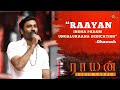Dhanush Speech Raayan Audio Launch Best Moments A R Rahman Sun NXT Telugu