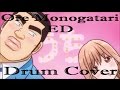 (Full) Ore Monogatari Ending Shiawase no Arika ...