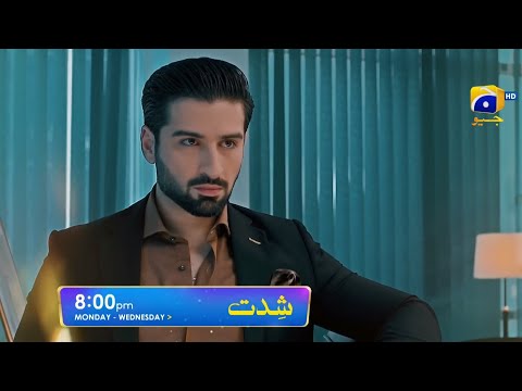 shiddat episode 15 promo|shandar promos|shiddat episode 15 teaser