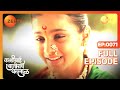 Kaveri Reaches Chaskaman with Radhabai's Message - Kashibai Bajirao Ballal - Full ep 71 - Zee TV