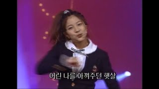 보아 Don&#39;t start now (2001.02.25 인기가요)