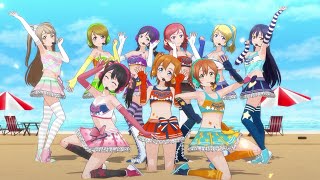 Cover art for Paradise Live Love Live!!!!!!!!!!!!!!!!!!!!!!!!!!!!!!!!