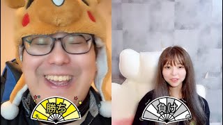 配信ミッション達成あざっす！ #プロそろばんプレイヤー #フラッシュ暗算 #日本一 #吉本寛敬 #TikTok