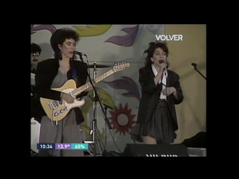 VIUDA E HIJAS DE ROQUE ENROLL - BADIA & CIA - 1987