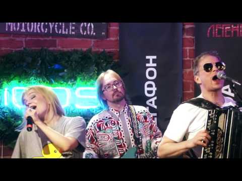 Самый красивый цветок - Т. Буланова feat Ф. Чистяков (live, 2017)