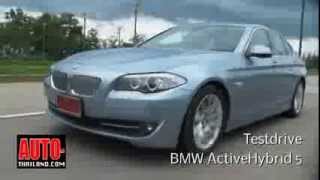 Testdrive BMW ActiveHybrid 5
