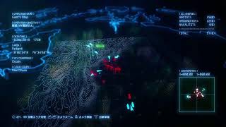 （ほぼ）初週ACE縛りをするための準備