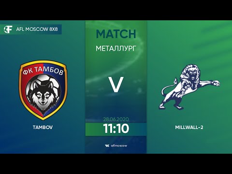 AFL20. Russia. Professional League. Day 3. Tambov - Millwall-2.