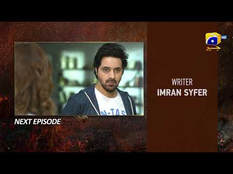 Bojh Episode 52 Teaser - HAR PAL GEO