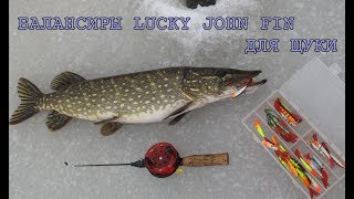 Lucky john fin 4 20