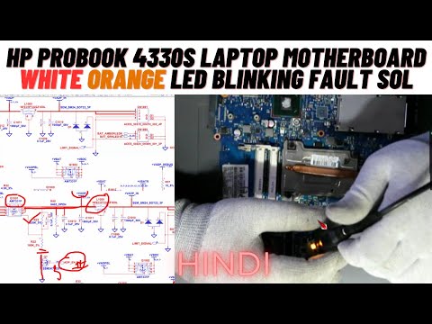 Mosfet working in motherboard in Hindi Mosfet Testing Concept Mosfet Channel Identification Laptex
