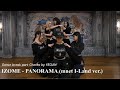 Izone - Panorama (Mnet I-land ver.) / Dance break part Choreo by YEOJIN