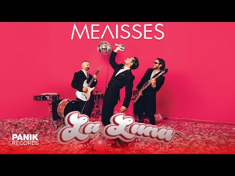 MELISSES La Luna | Official Lyric Video