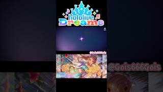 ﾎﾛﾄﾞﾘ🎵ｶﾞﾁｬ🌟5】不知火フレア #ﾎﾛﾄﾞﾘ#ﾎﾛﾗｲﾌﾞ#hololive#音ゲー#ｶﾞﾁｬ