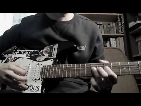 Lady Pank - Vademecum Skauta solo cover