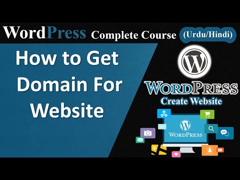 WordPress Course Introduction