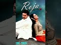 Roja Movie Songs In Tamil Tamil Movie Songs AR Rahman Hits Aravind Swamy Madhubala